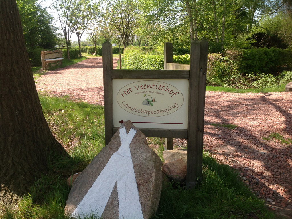 Het Veentieshof 1